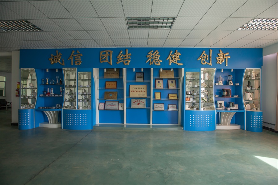 公司展厅