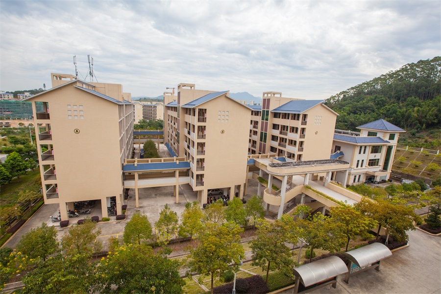 Staff Dormitory